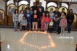 Струмица: Милион деца молат за мир