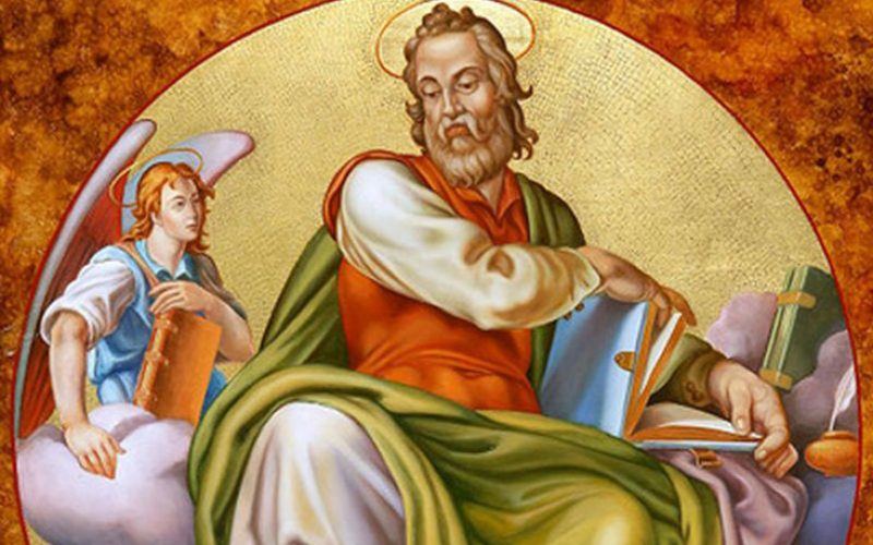 Свети апостол и евангелист Матеј