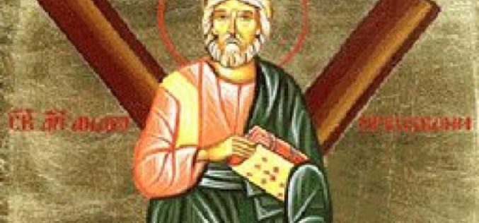 Свети Андреј – првиот апостол повикан од Исус