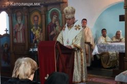Проповед на Н.В.П. монс. д-р Киро Стојанов на патрониот празник на црквата „Свети Климент Охридски“ во Стојаково