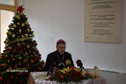 Божиќна честитка на Н.В.П. монс. д-р Киро Стојанов, Скопски бискуп и Апостолски егзарх во Македонија
