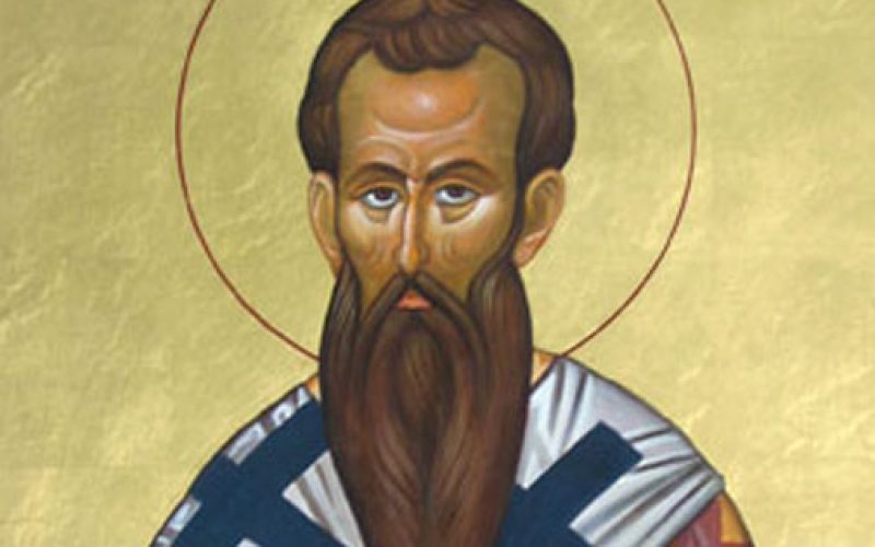Свети Василиј – епископ и црковен отец