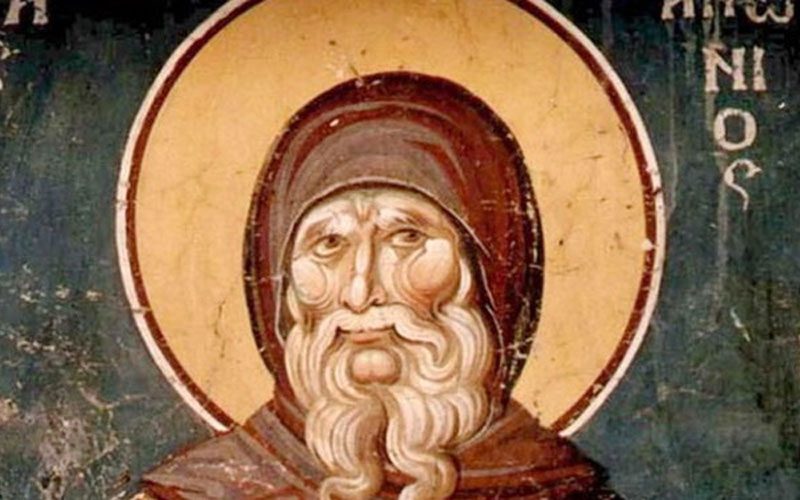 Свети Антониј Велики