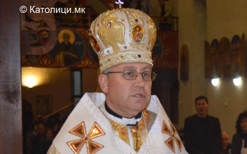 Бискупот Стојанов на посета „Ad limina apostolorum“ во Рим