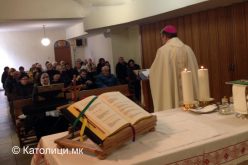 Средба на болни и стари лица во Скопската парохија