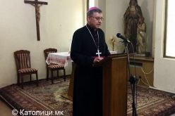 Молитва и пост – Предавање на Н.В.П. д-р Киро Стојанов на средбата со духовенството