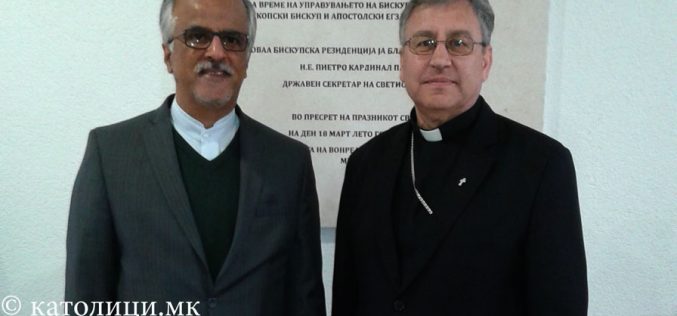 Бискупот Стојанов го прими новиот амбасадор на Иран