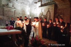 Македонија во чест на светите Кирил и Методиј
