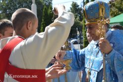 Прославен патрониот празник на Катедралната црква во Струмица