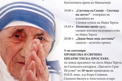 II Денови на Света Мајка Тереза: Акција – Љубов на дело