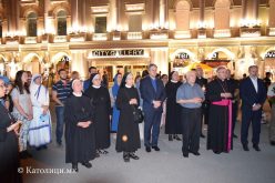 Втор ден од манифестацијата „II. денови на Света Мајка Тереза во скопската парохија“