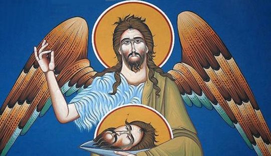 Отсекување на главата на свети Иван Крстител