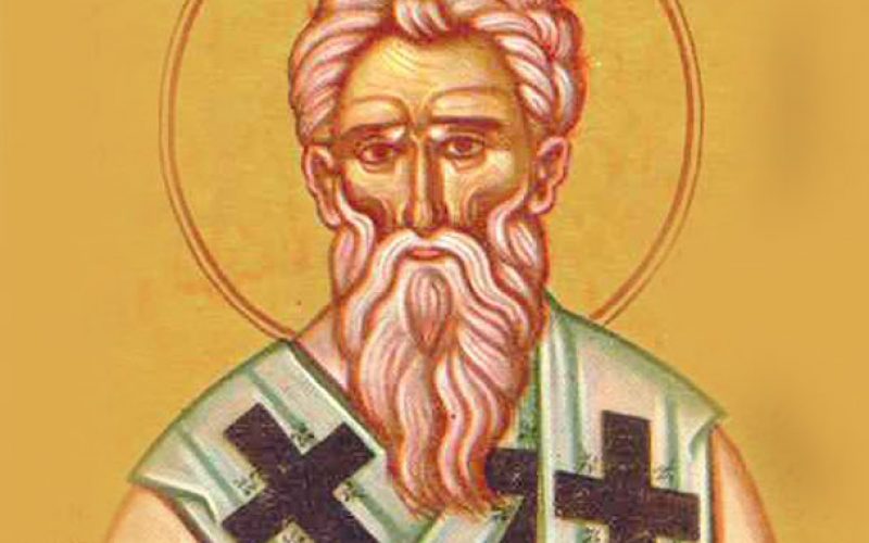 Свети Дионисиј Аеропагит