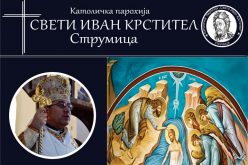 Најава: Епископот Стојанов на Богојавление ќе служи Литургија во црквата Свети Иван Крстител – Струмица