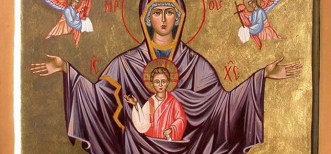 Нов празник: Блажена Девица Марија Мајка на Црквата