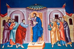 Недела на свети апостол Тома – Томина недела