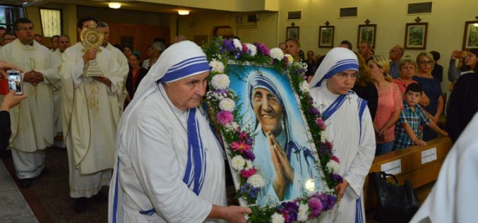 Скопје: Прославен празникот на света Мајка Тереза