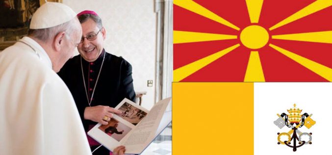Светиот Отец папата Фрањо ќе ја посети Македонија