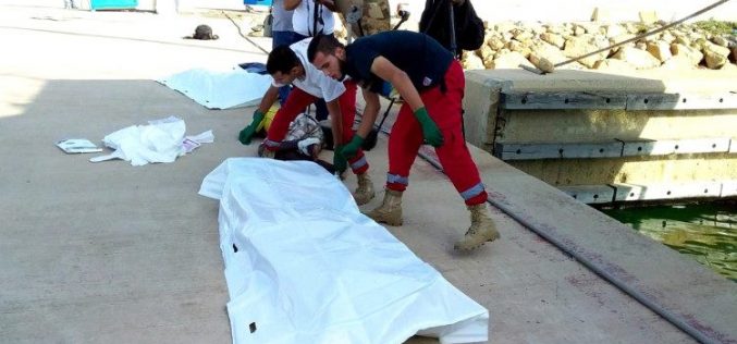 Нови жртви на мигранти во либиските територијални води