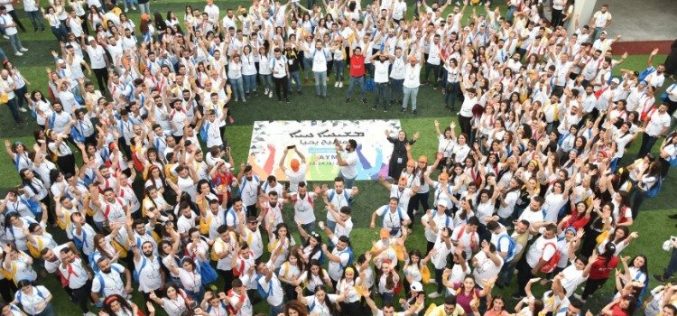 Во Ирак се одржа „Средба на млади 2019“