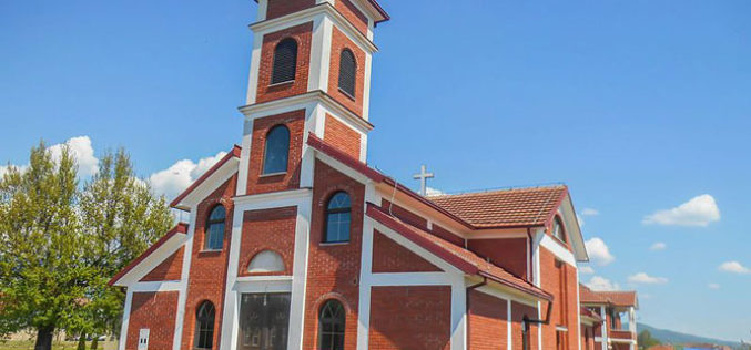 Најава: Свечена архиерејска Литургија во Секирник по повод патрониот празник свети Никола Чудотворец