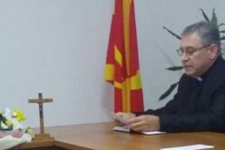 Одржан Консулторски совет на Струмичко – скопската епархија