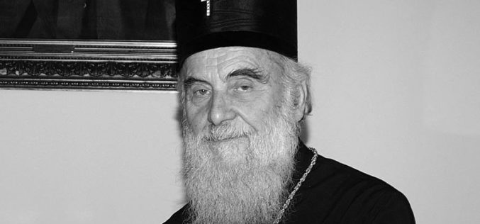 Почина поглаварот на Српската православна црква патријархот Иренеј