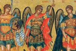 Свети архангел Михаил, Гаврил и Рафаил
