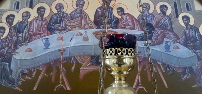 Најава: Целодневно Обожавање на Светото Причасите во парохиската црква „Раѓање на Свети Иван Крстител“ во Струмица