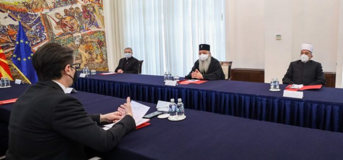 Средба на претседателот Пендаровски со поглаварите и претставниците на верските заедници