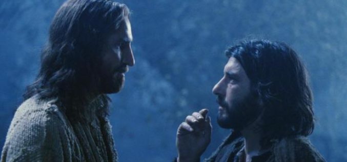 Зошто Јуда го предаде Исус?