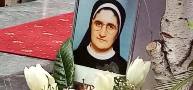 Бискупот Стојанов служеше света Литургија за покојната сестра Евхаристинка Татјана Атанасова