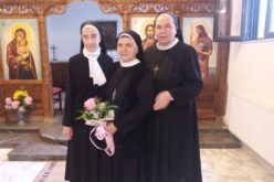 Именувана новата управа во провинцијата на Божјото Провидение на сестрите Евхаристинки во Македонија