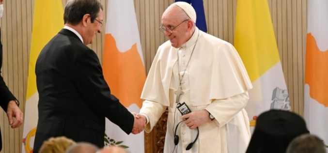 Папата Фрањо: Кипар има вроден повик за средба