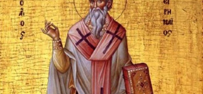 Свети Иринеј ќе биде прогласен за Црковен учител
