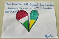 Папата се заблагодари на болницата Bambino Gesù за грижата за ранетите украински деца