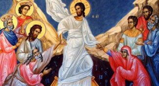 Христос воскресе – навистина воскресе!