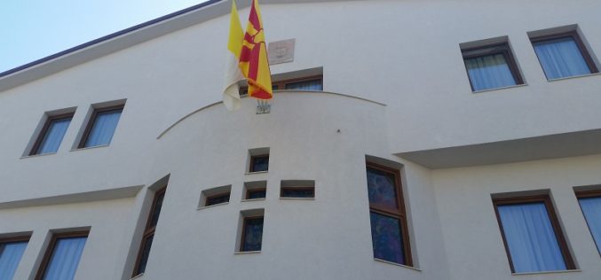 Именувања, разрешувања и преместувања во Струмичко – скопската епархија