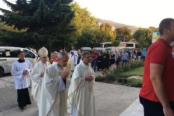Бискупот Стојанов ја предводеше светата Евхаристија на празникот Мариино вознесение на небо во Скопската Катедрала