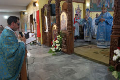 Отец Илија Стојанов воведен во службата парох во Радово