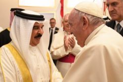 Папата Фрањо замина од Бахреин