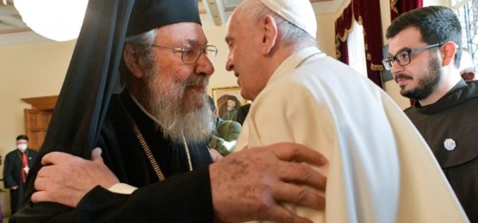 Папата изрази сочувство за смртта на Хрисостом II
