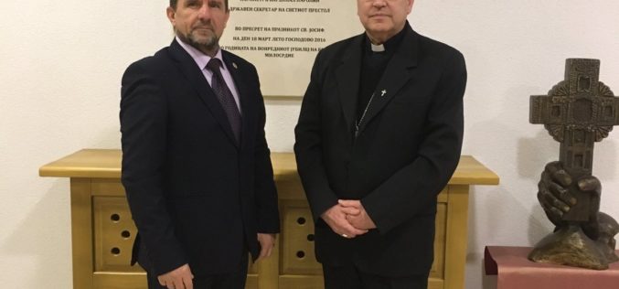 Бискупот Стојанов се сретна со господин Насер Цури