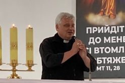 Кардинал Крајевски во Украина