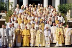 Во Атина заврши средбата на источните католички епископи од Европа