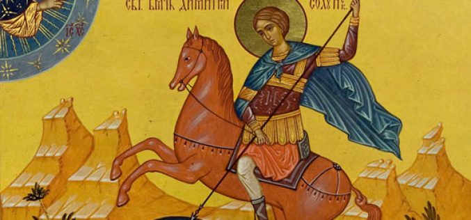 Писмо на Атанасиј Библиотекарот до Карло Велики за Свети Димитриј