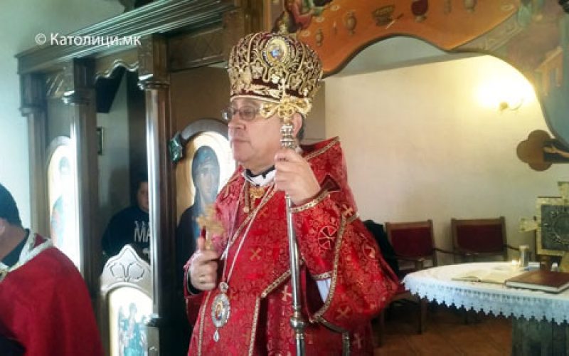 Владиката Стојанов служеше света Литургија во Сарај