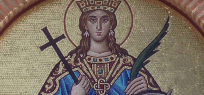 Света Катерина Александриска