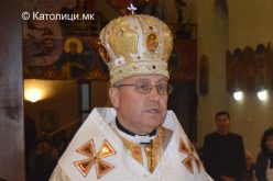 Бискупот Стојанов на посета „Ad limina apostolorum“ во Рим