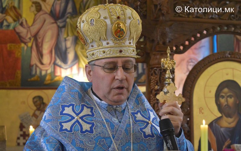 Проповед на владиката Стојанов на Литургијата во Струмица по повод Светскиот ден на болни